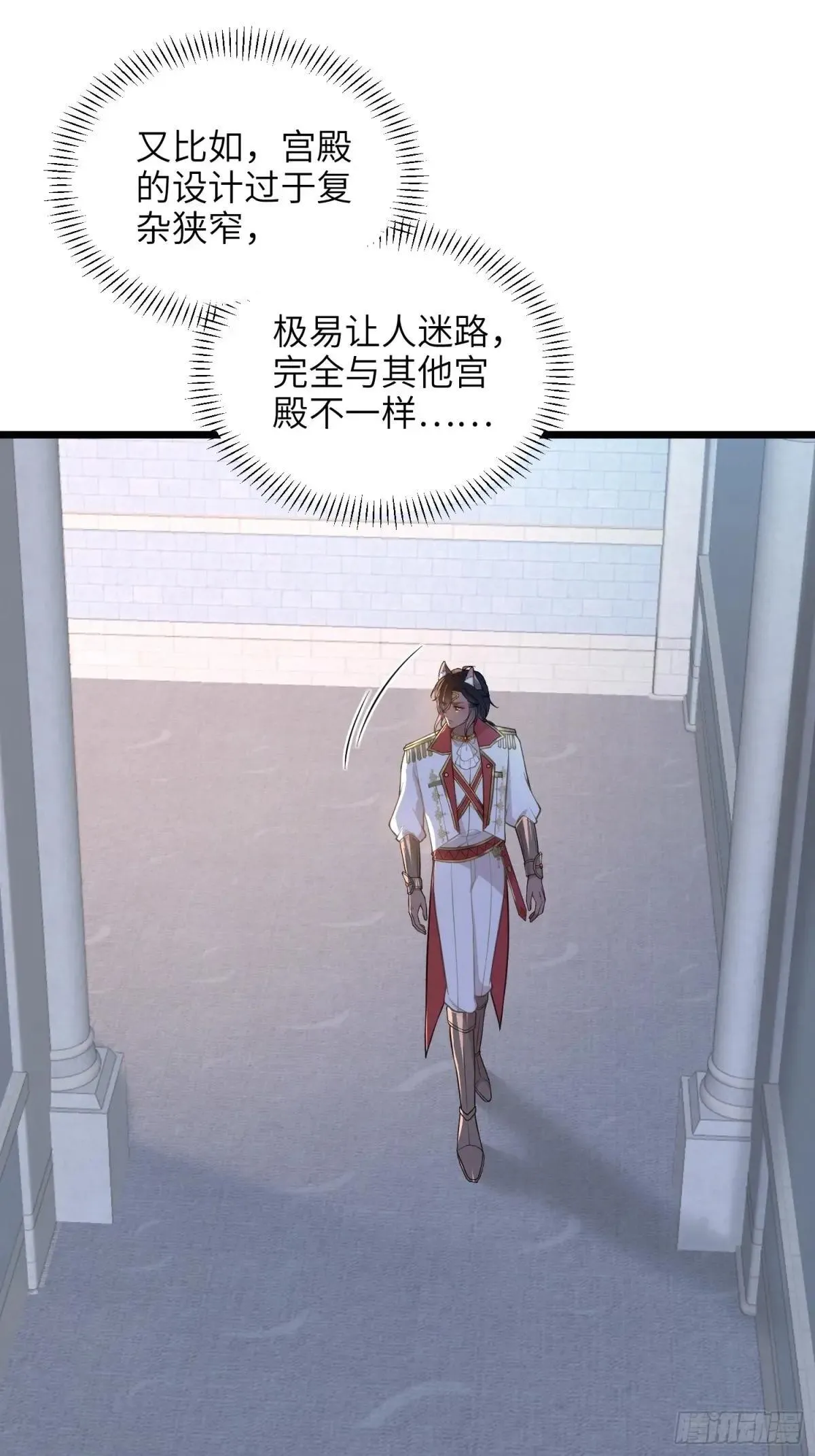 57 起疑26
