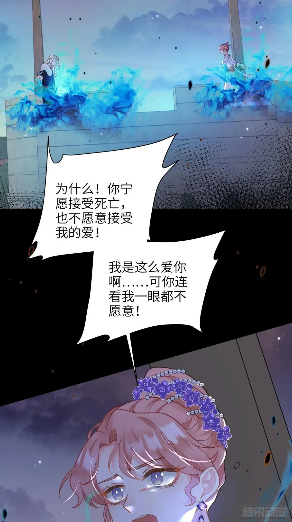 64 和玛歌相似14