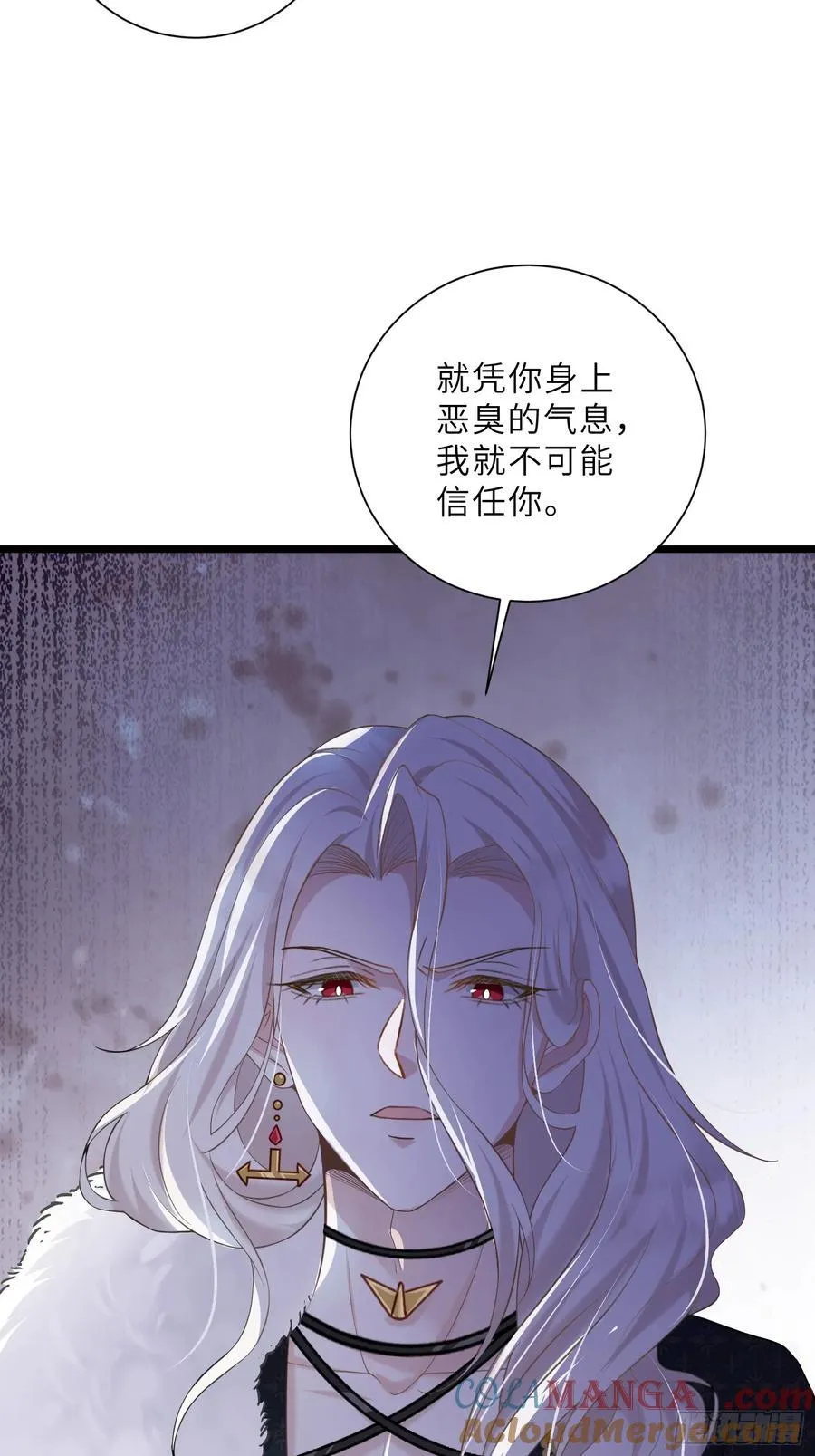 38 高薪工作的诱惑15