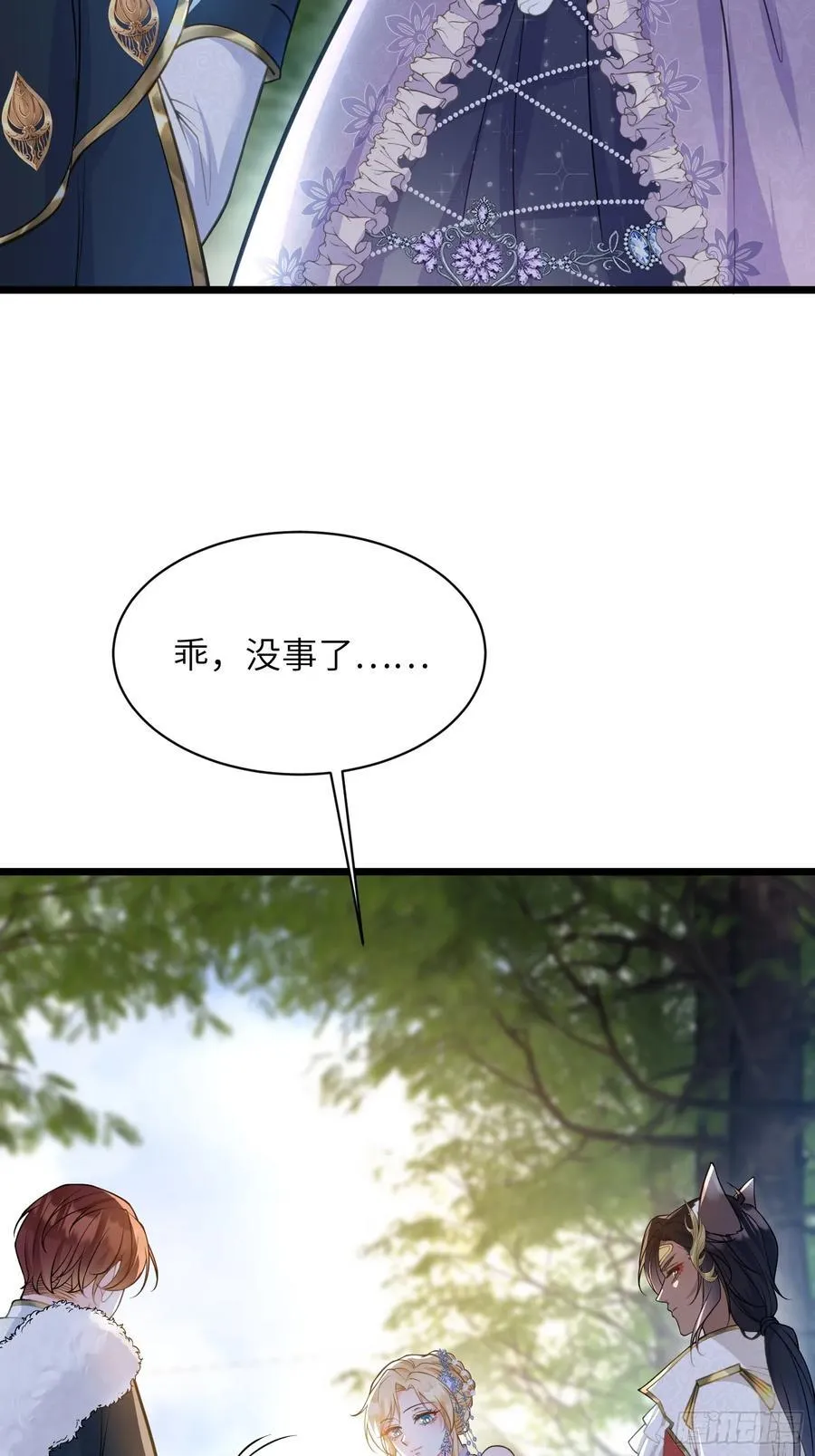 55 白兰地的心情43