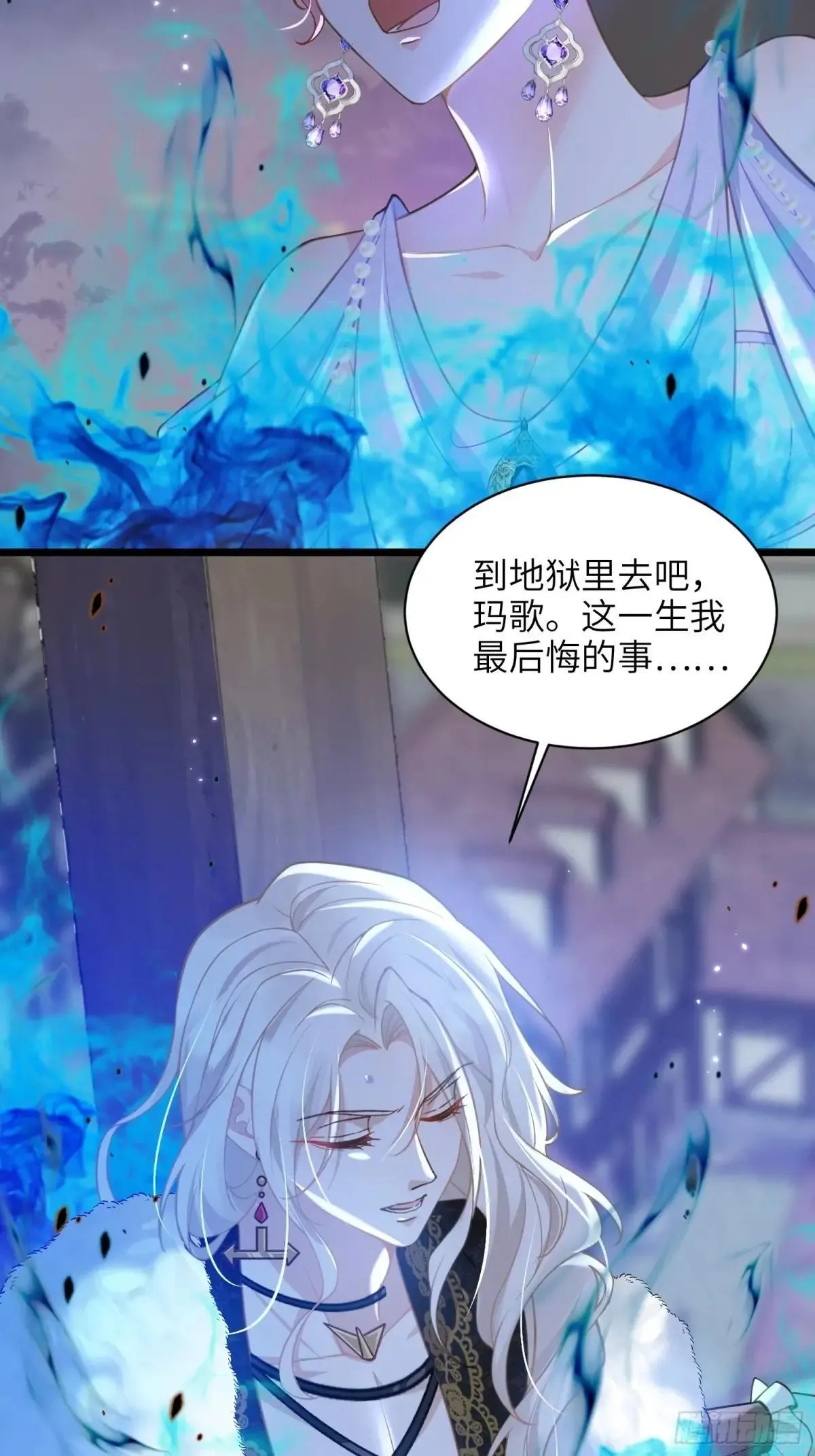 64 和玛歌相似15