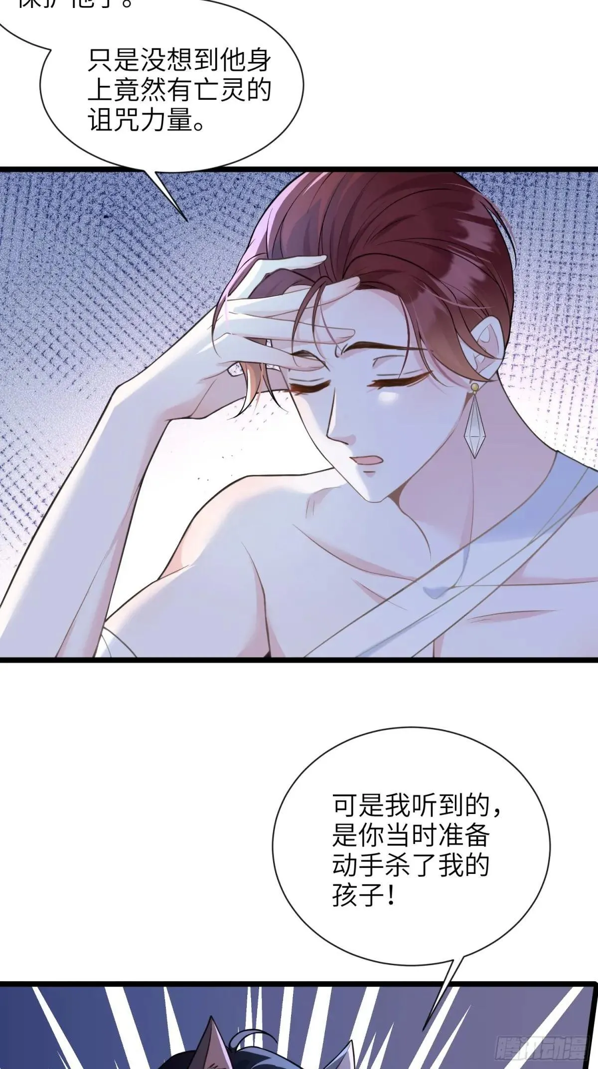 46 你愿意支持我吗23