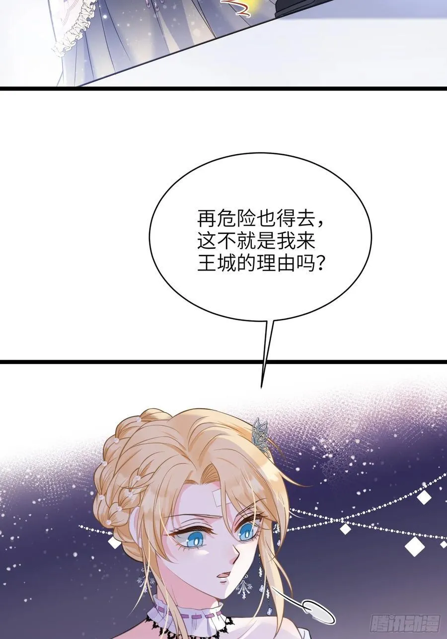 52 特训开始26