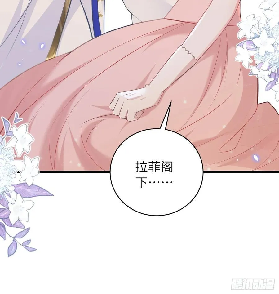 32 净化前夫们7