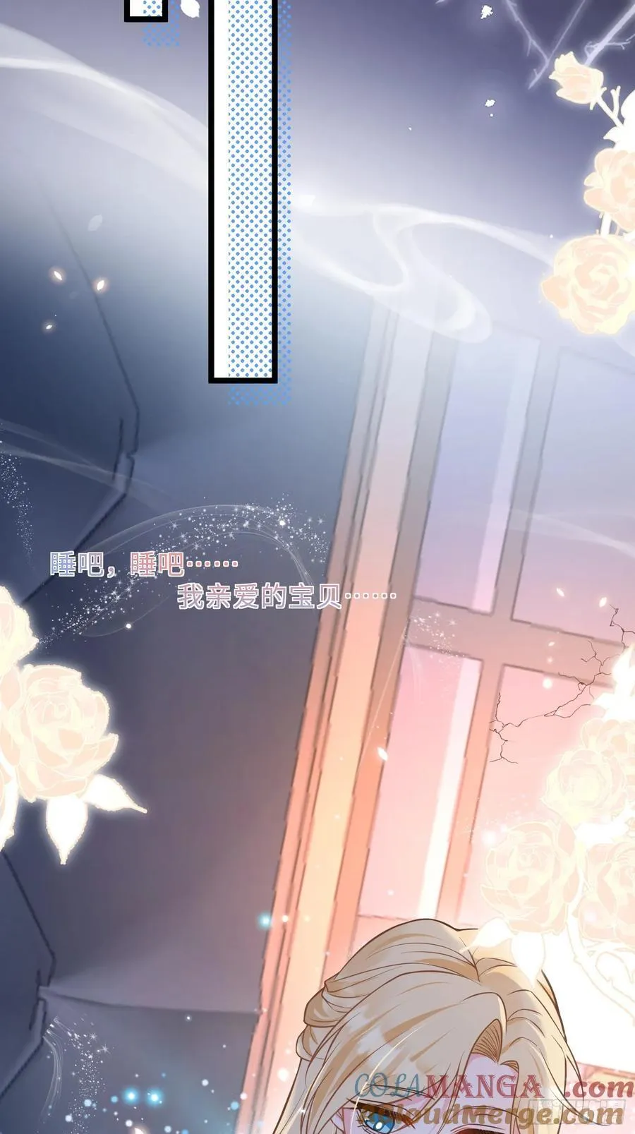 41 和前夫相认33