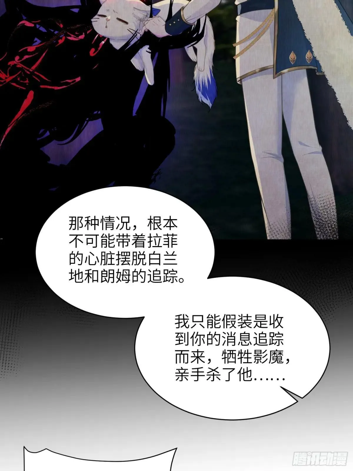 57 起疑46