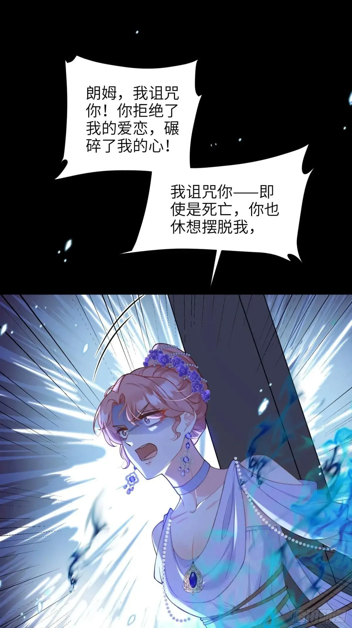 64 和玛歌相似17