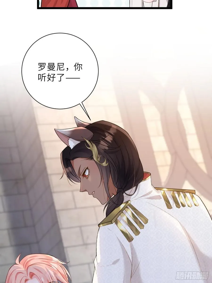 36 白兰地崩溃23