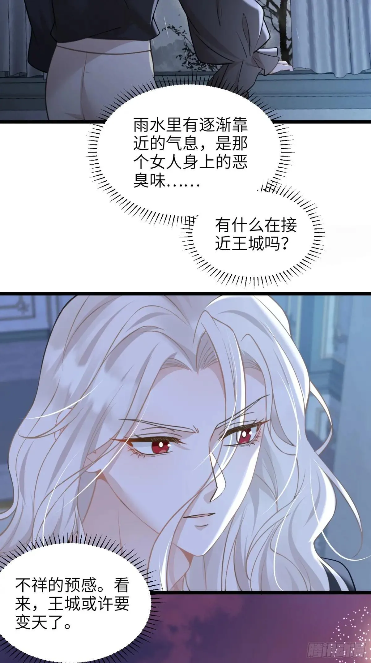 64 和玛歌相似24