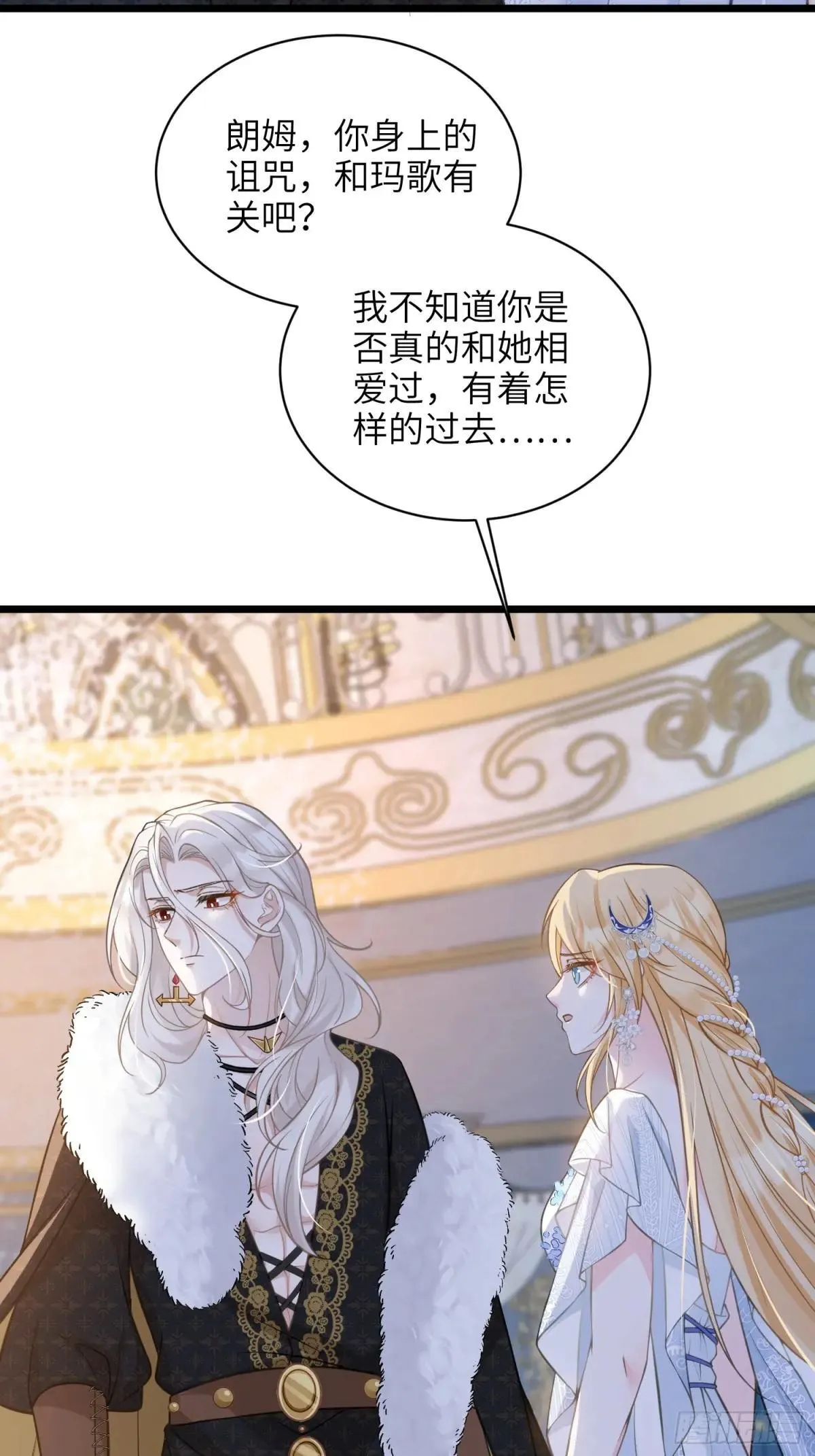 64 和玛歌相似38