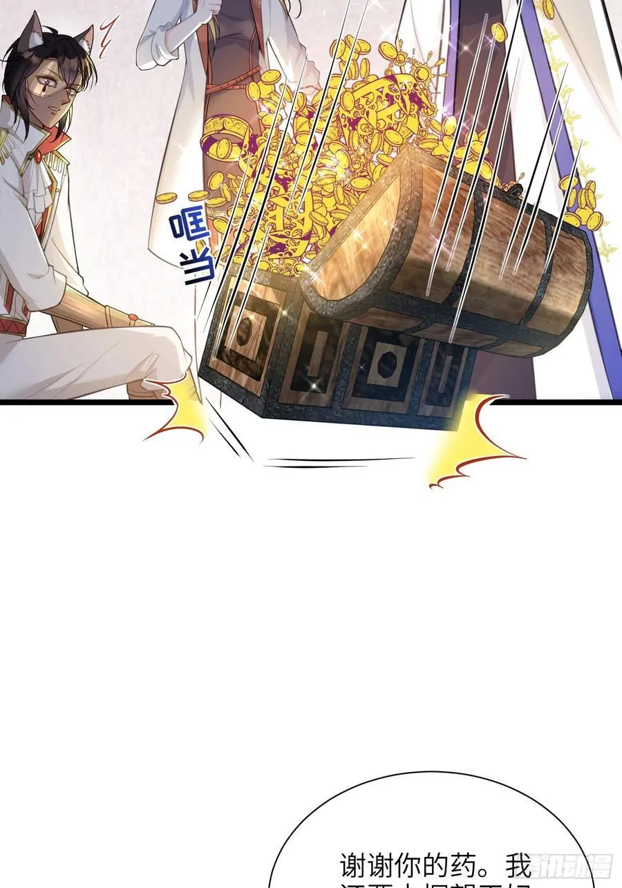 50 白兰地王子50