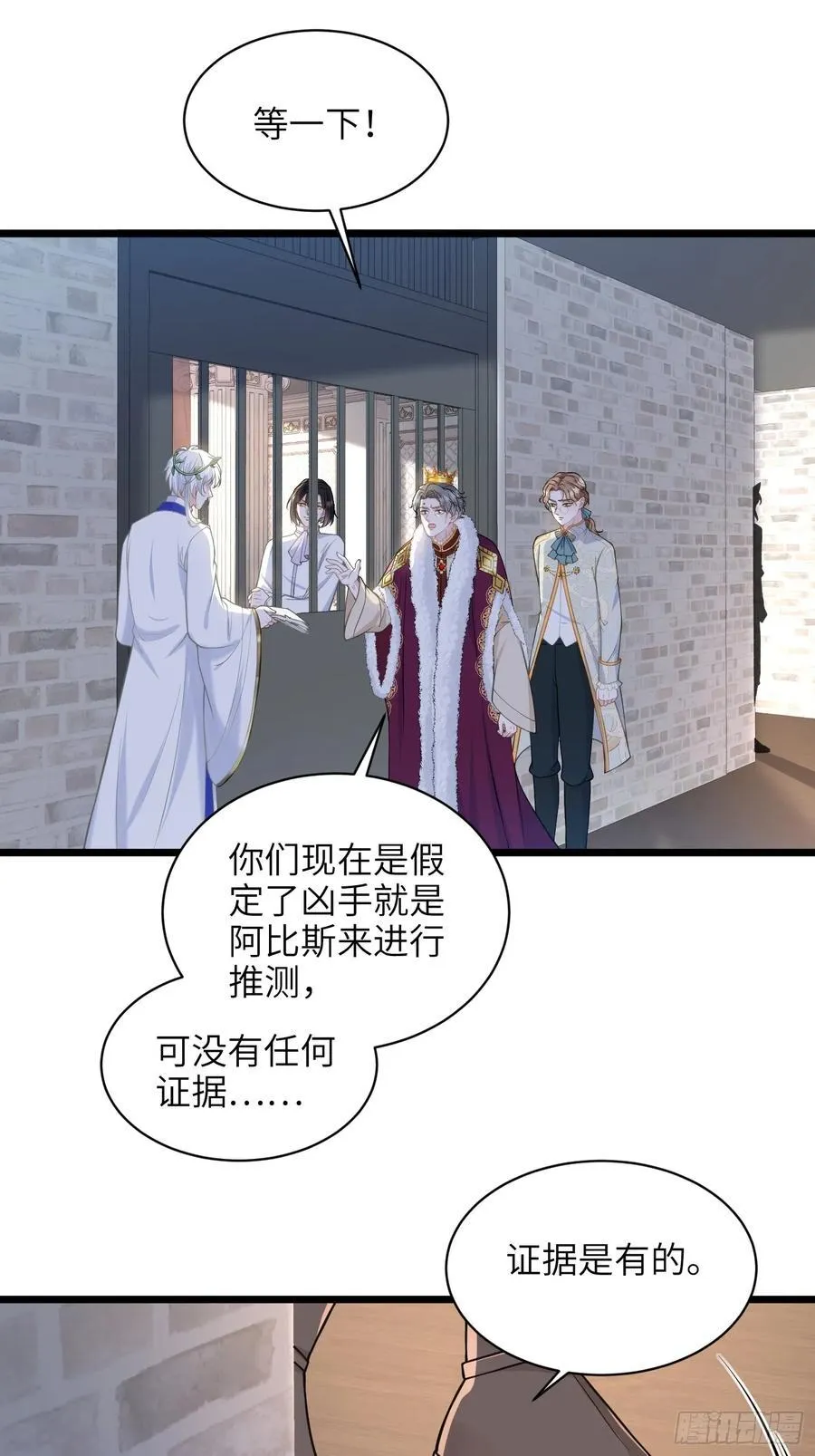 61 和我约会吧22