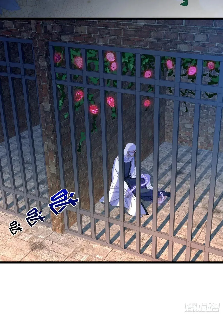 67 玛歌复活19