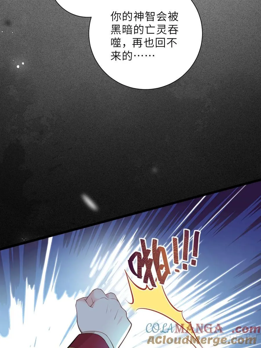 41 和前夫相认6