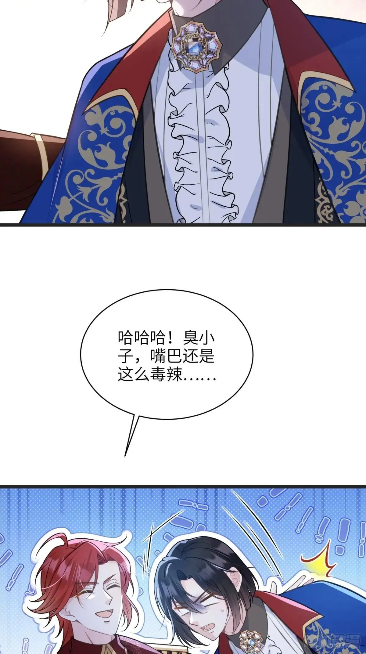65 奥兹皇子登场33