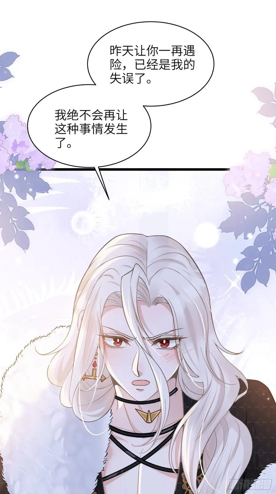 52 特训开始29