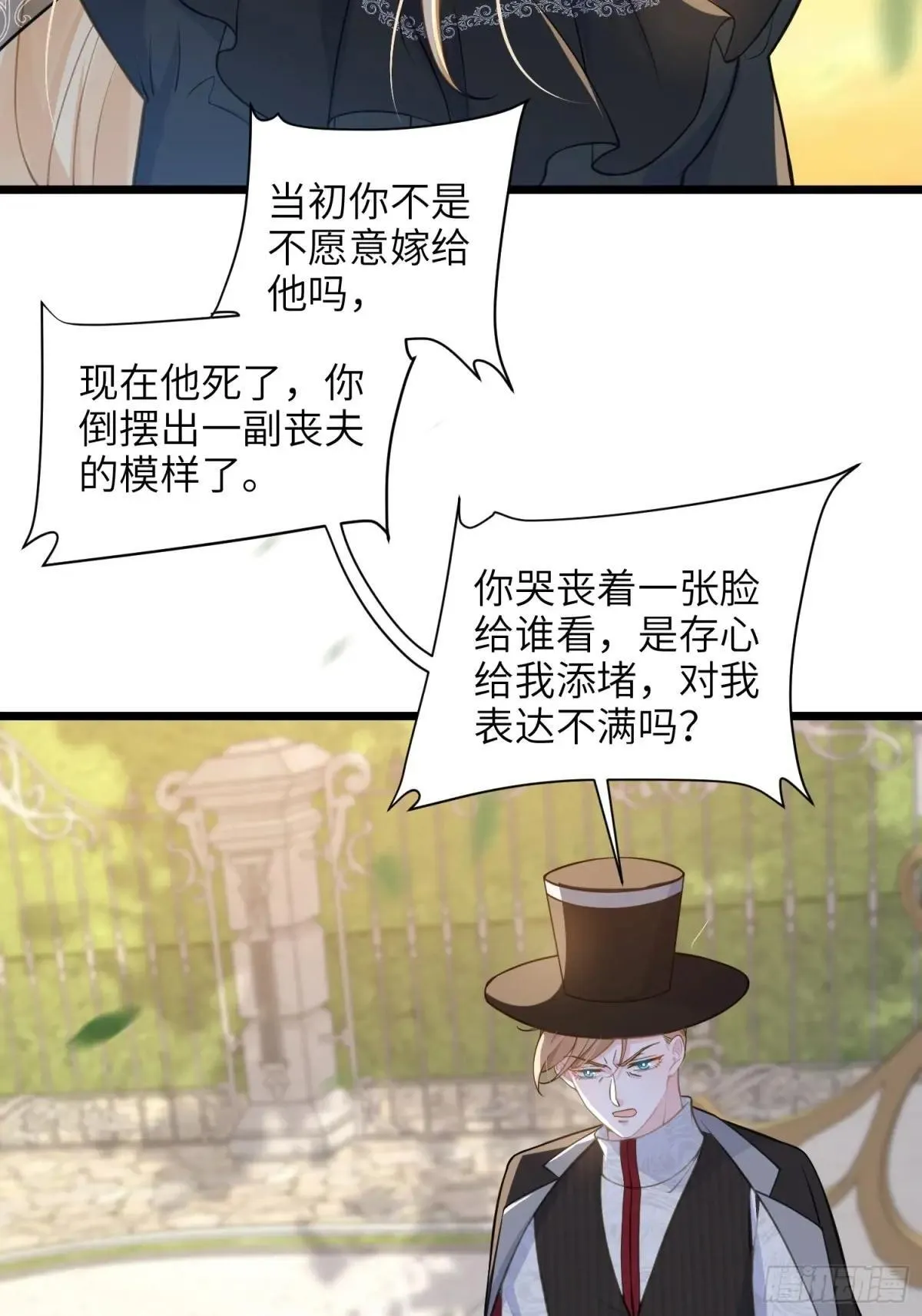 58 我爱她的一切35