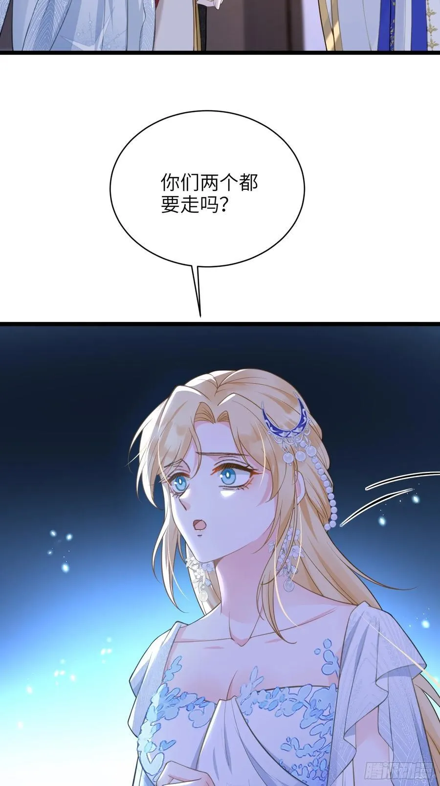 67 玛歌复活10