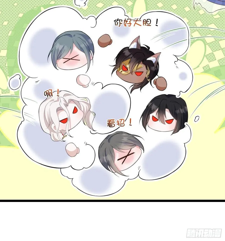 31 请你净化我19