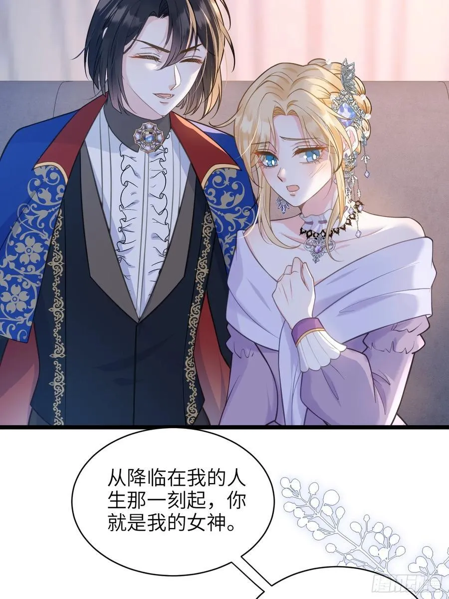 62 为我指引方向吧46