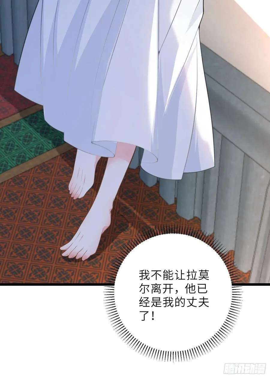 43 想要更多47
