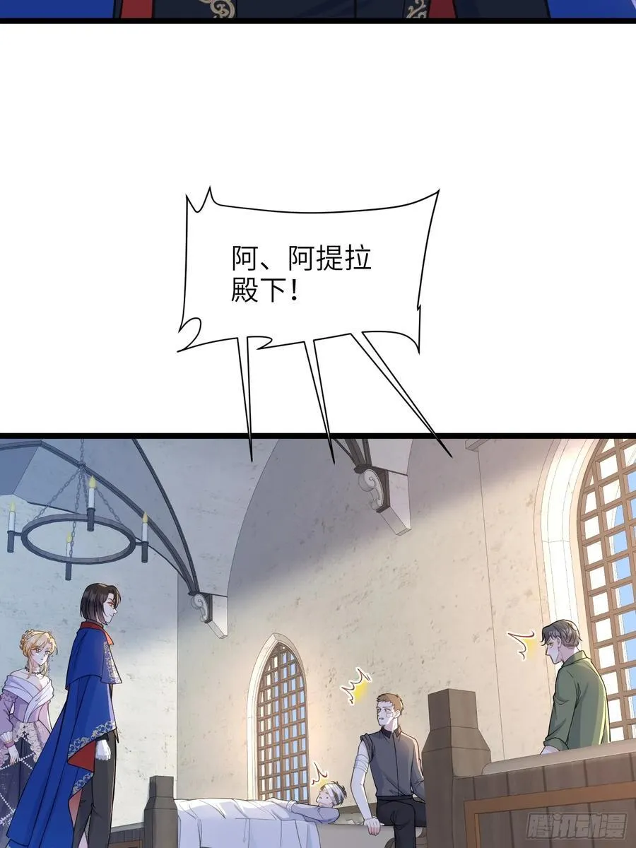 62 为我指引方向吧11