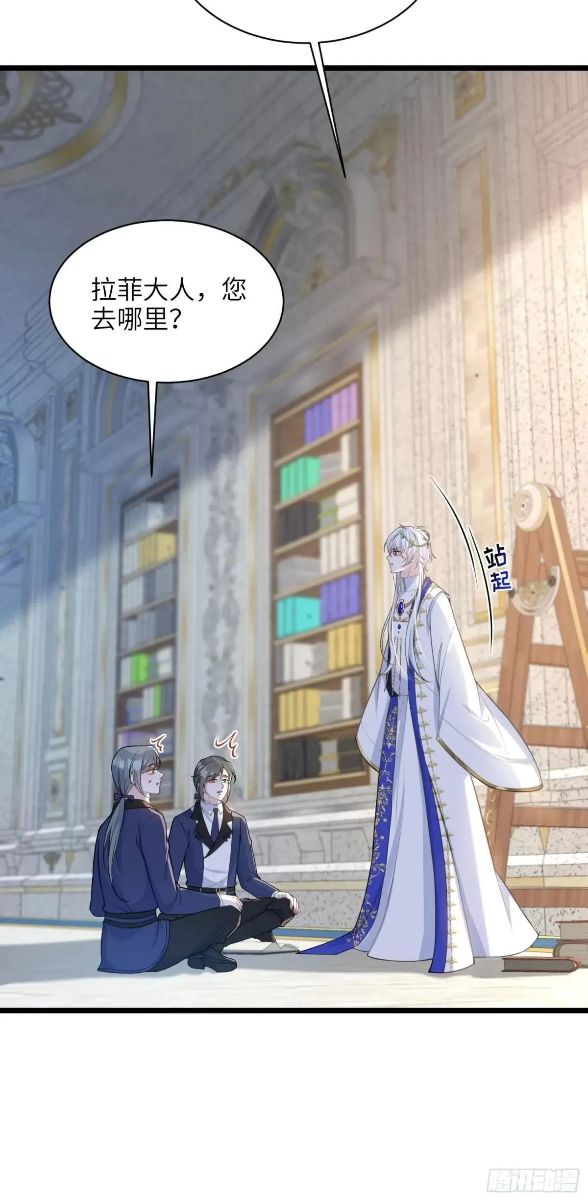 60 过去的秘密24
