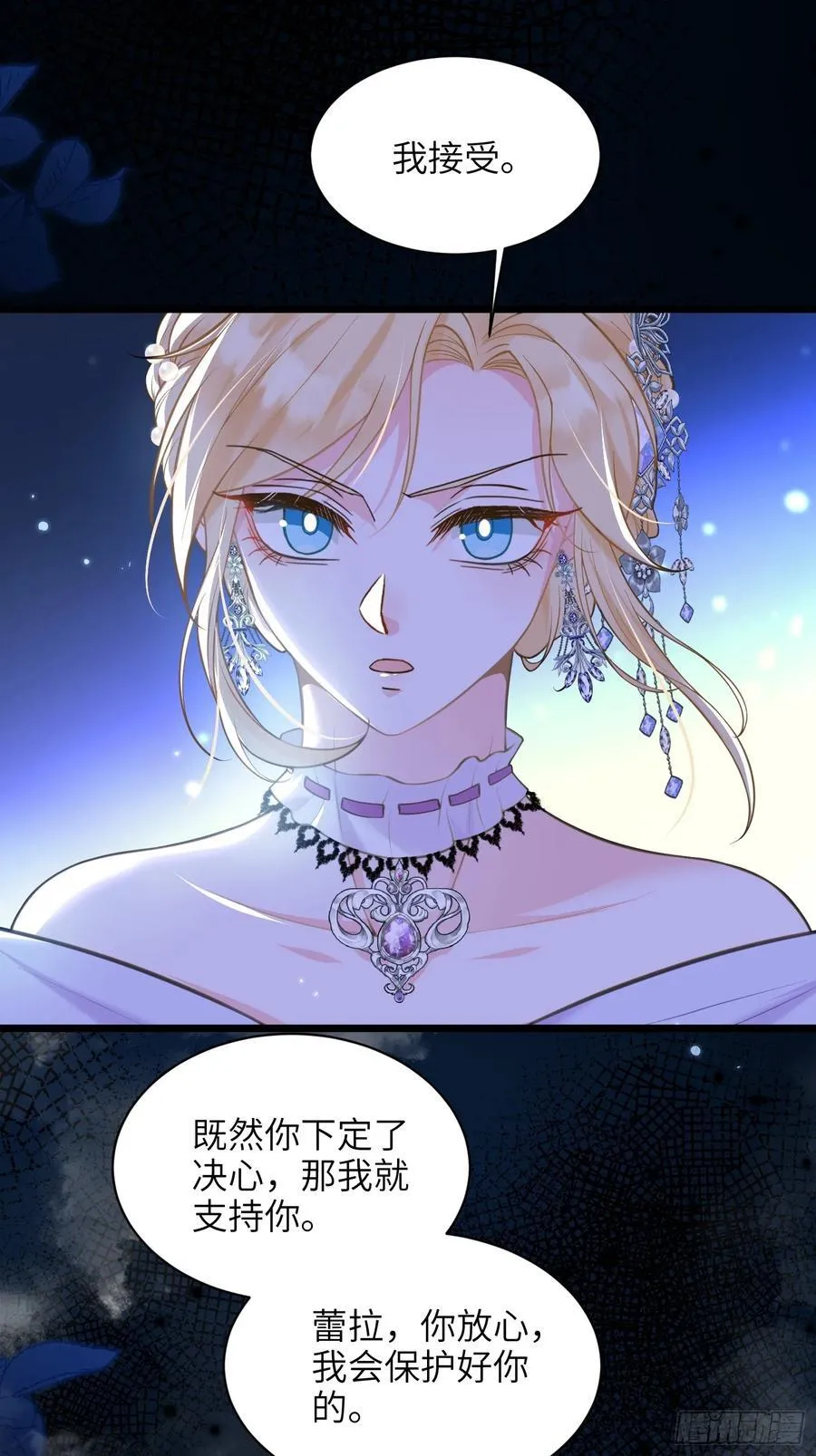 52 特训开始49
