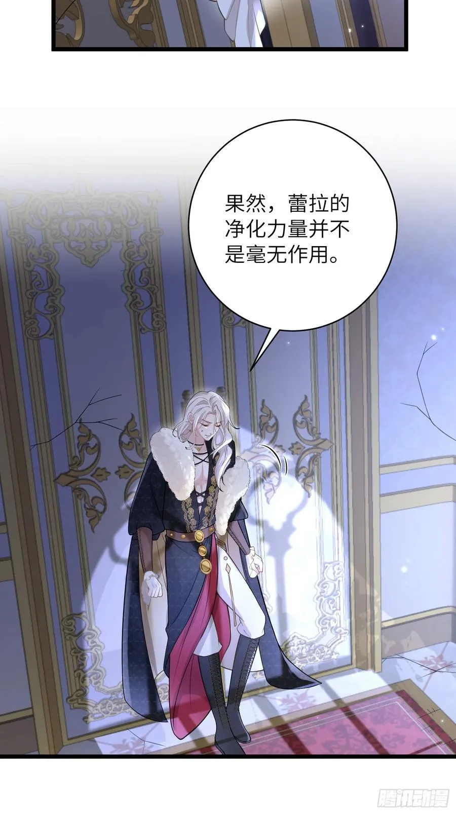 32 净化前夫们32