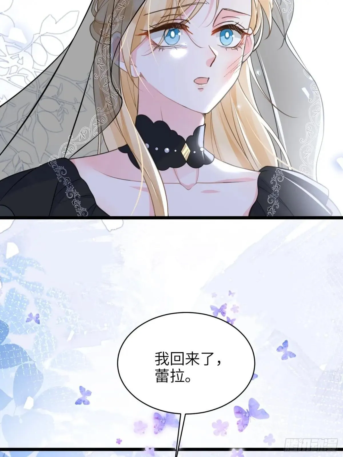 58 我爱她的一切53