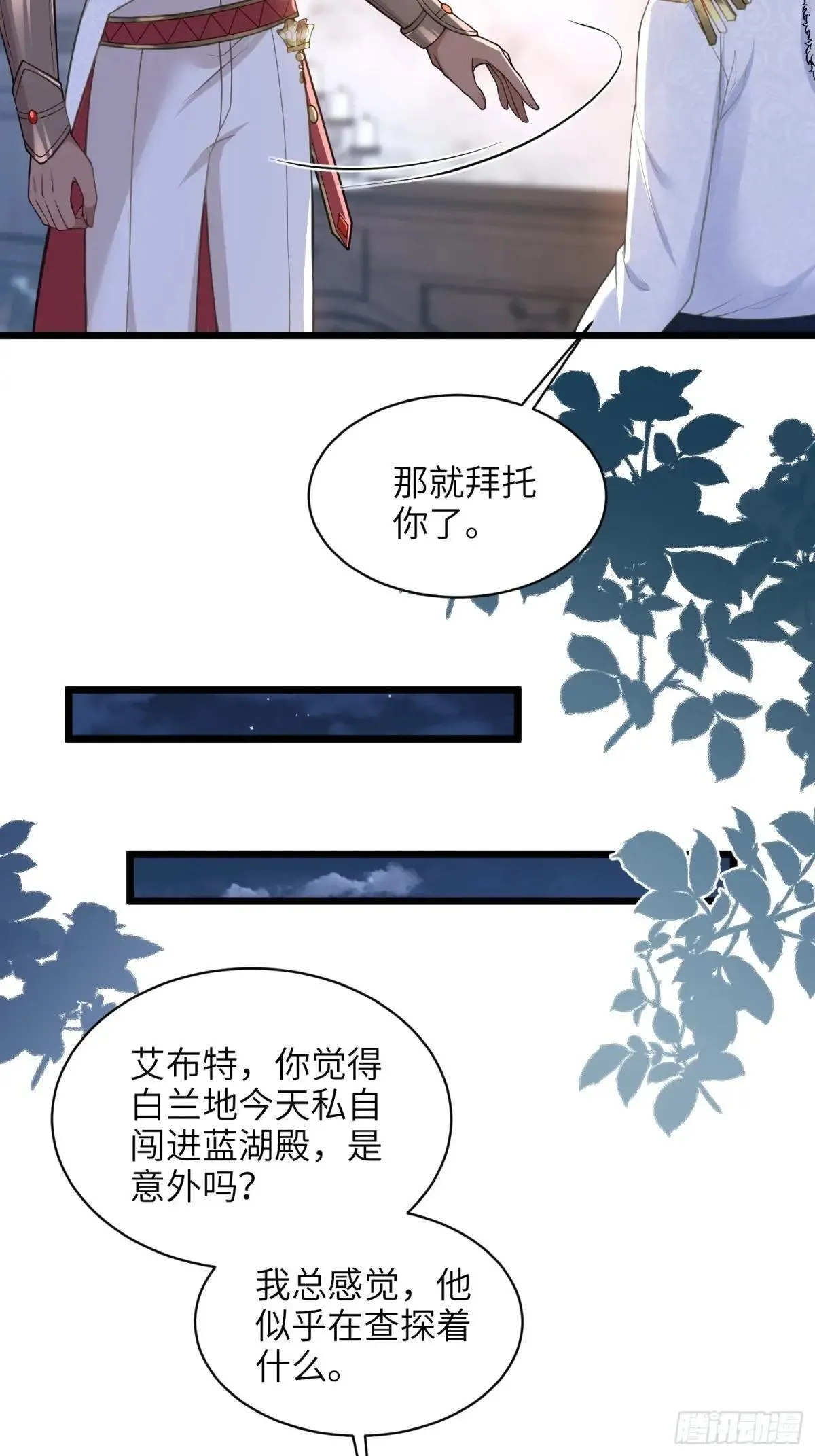 57 起疑41