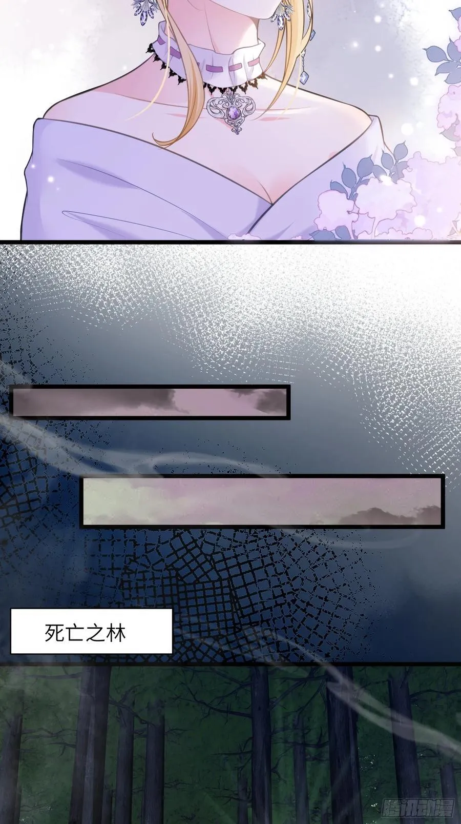 52 特训开始31