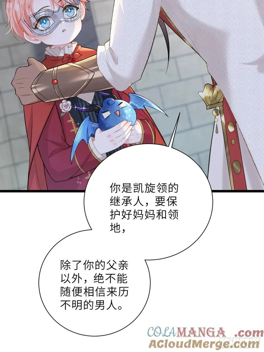 36 白兰地崩溃24
