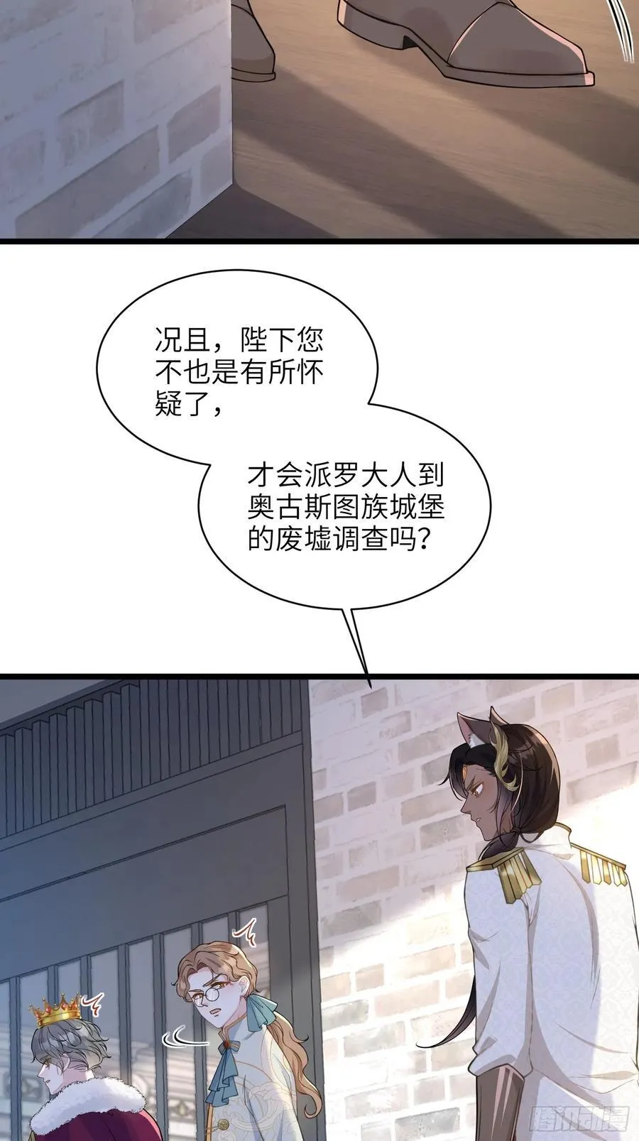 61 和我约会吧23