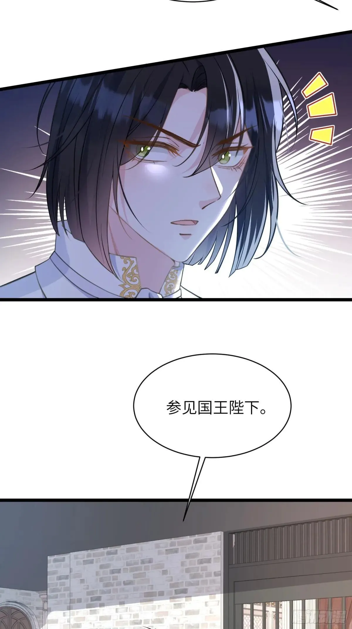 60 过去的秘密33