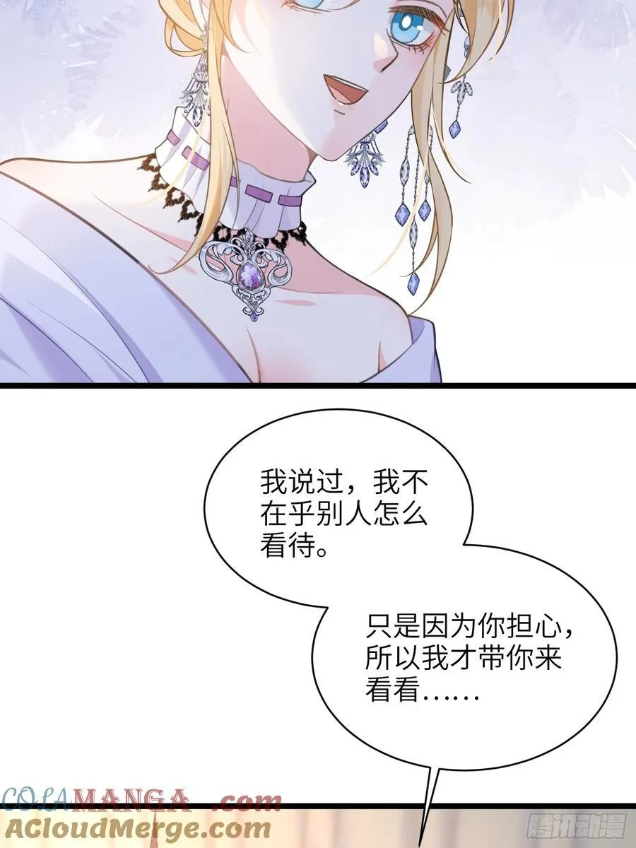 62 为我指引方向吧39