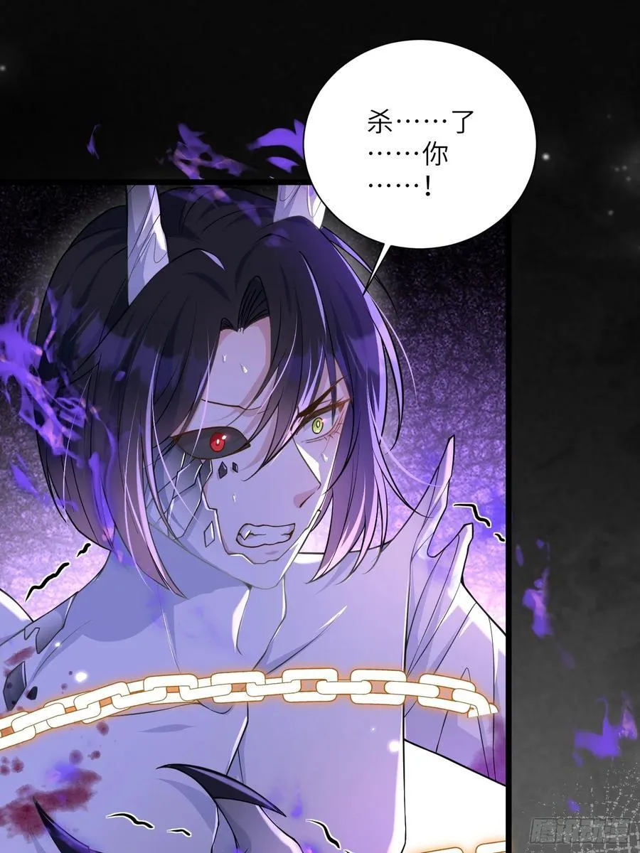 40 罗曼尼失控19