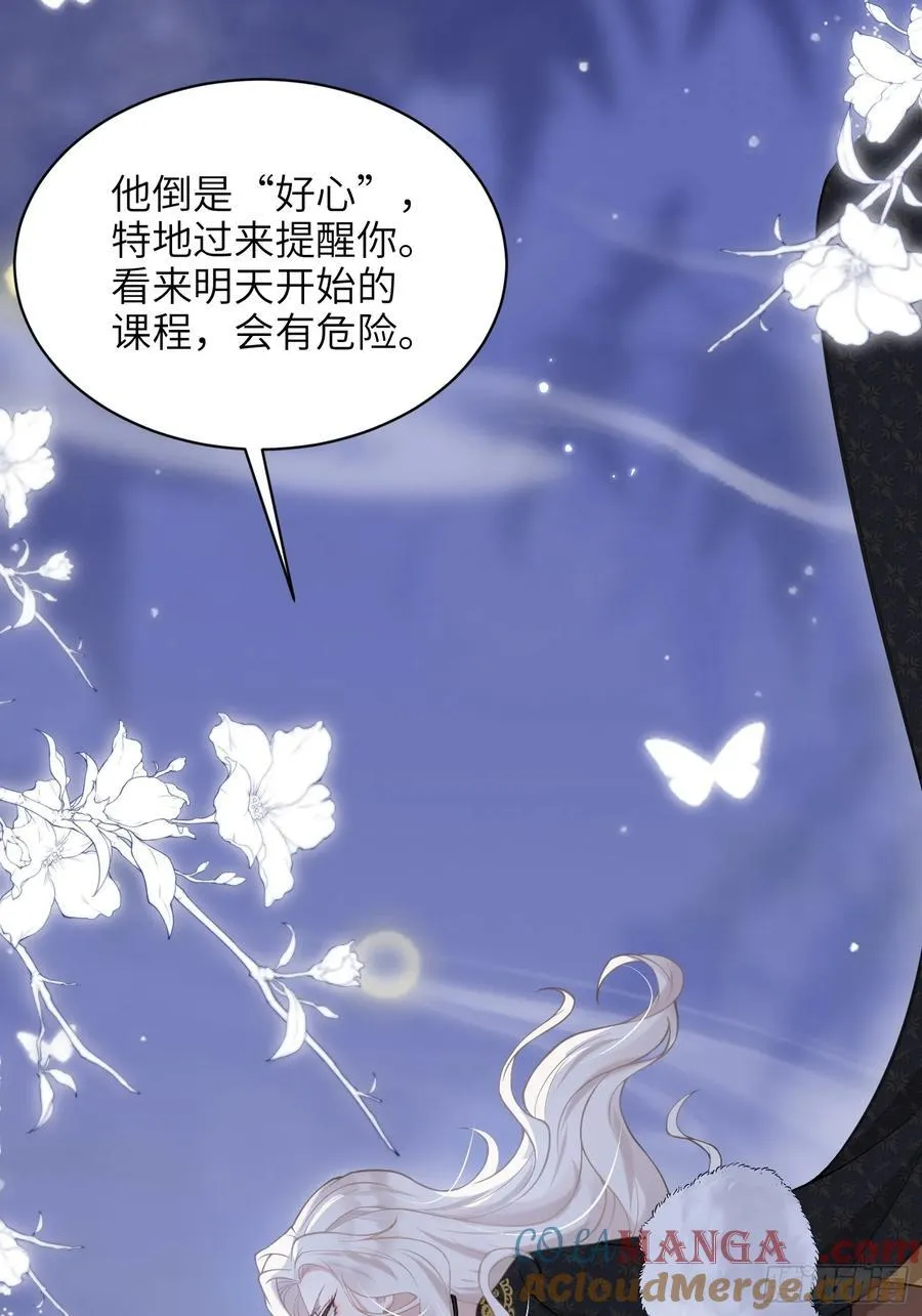 52 特训开始24