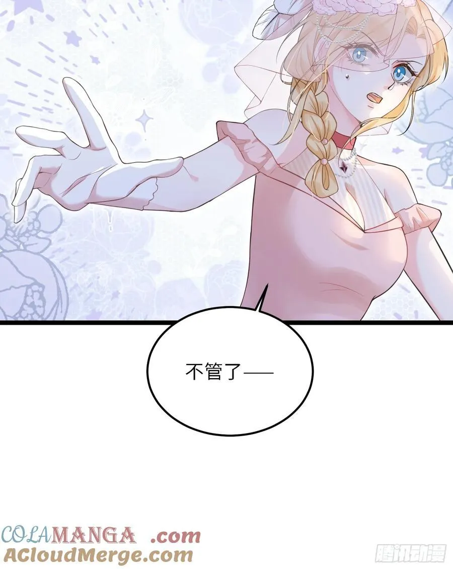 31 请你净化我30