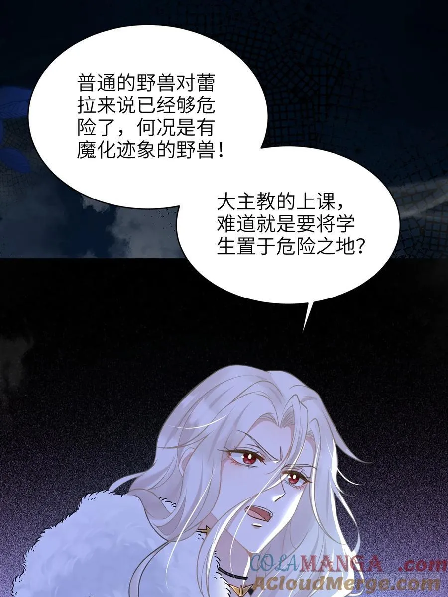 52 特训开始42