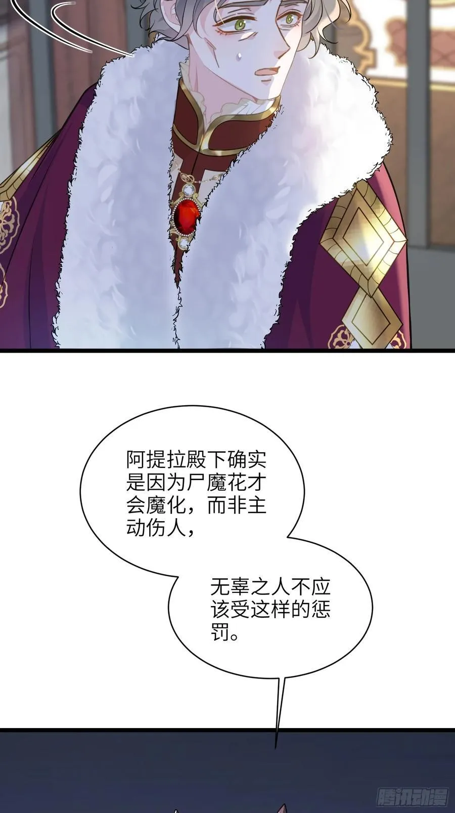 61 和我约会吧25