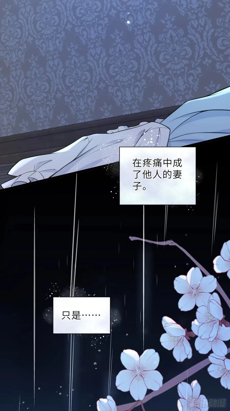 43 想要更多34
