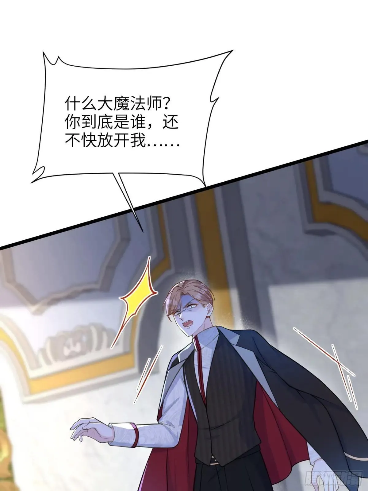 58 我爱她的一切49