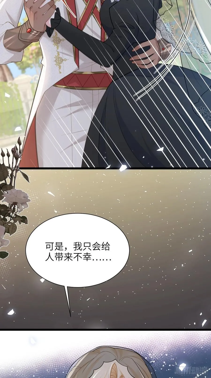 50 白兰地王子10
