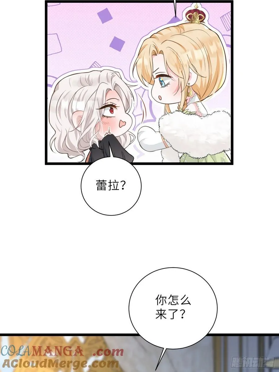 34 不必对我道谢30