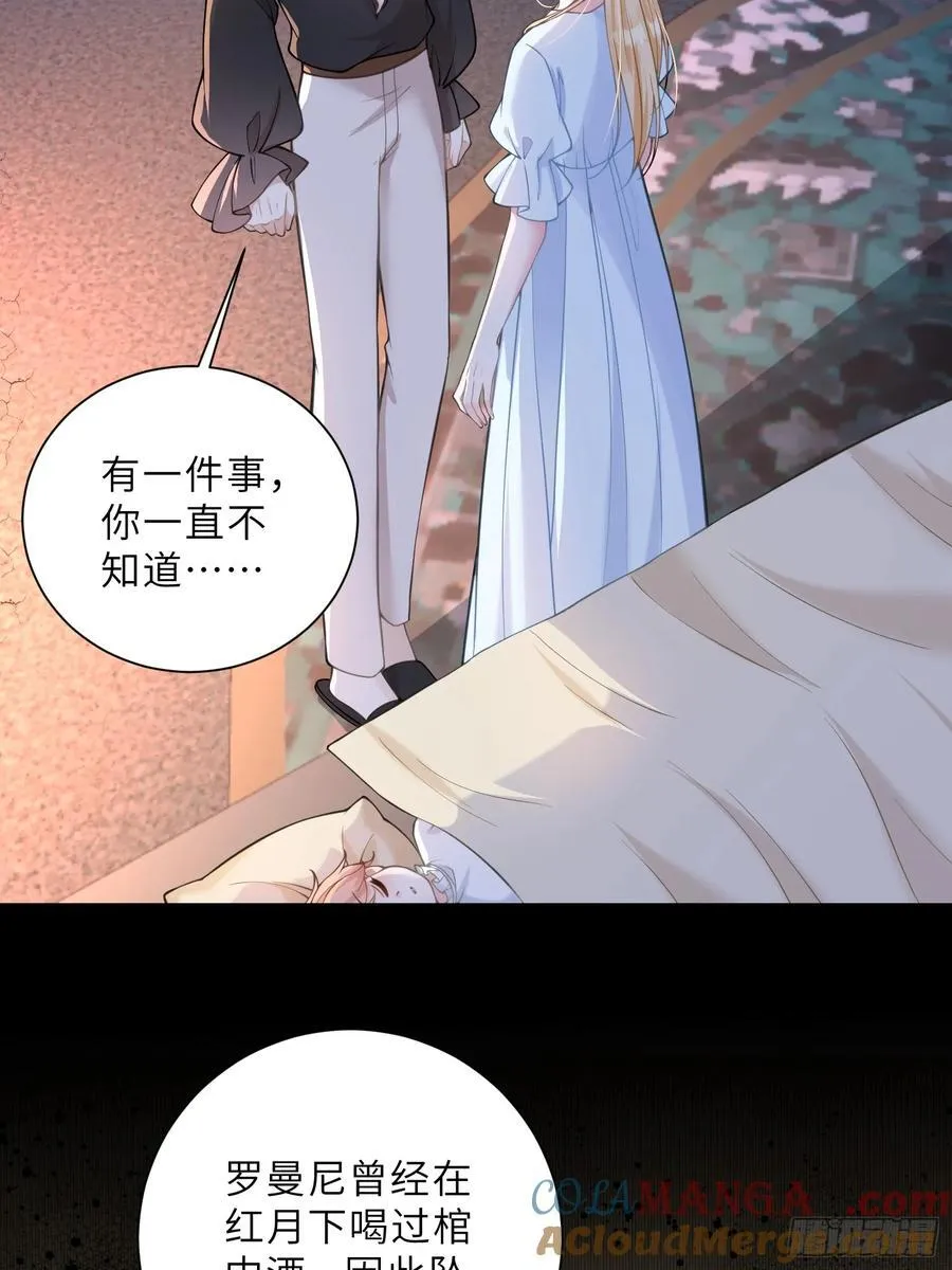 44 我等不及了18