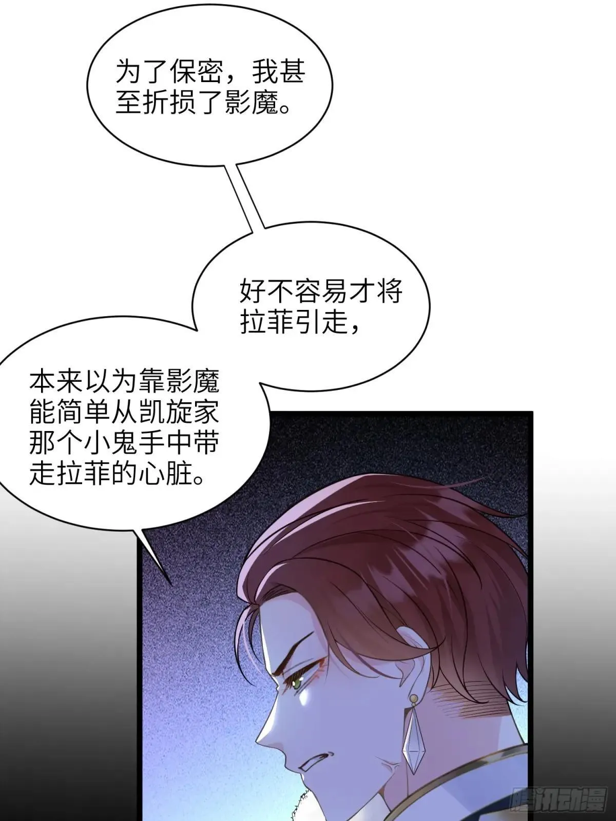 57 起疑44