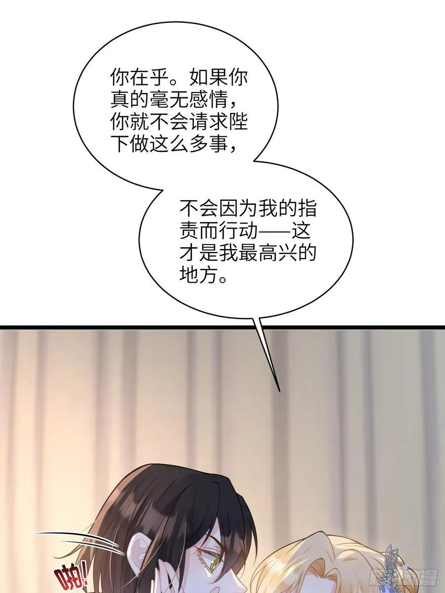 62 为我指引方向吧41