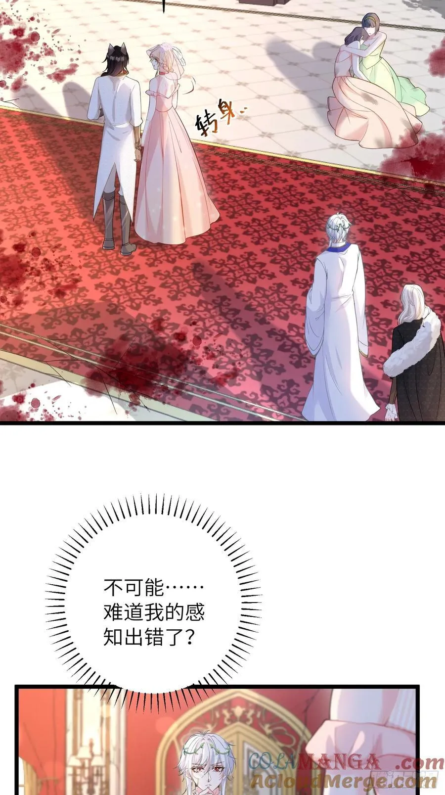 32 净化前夫们27
