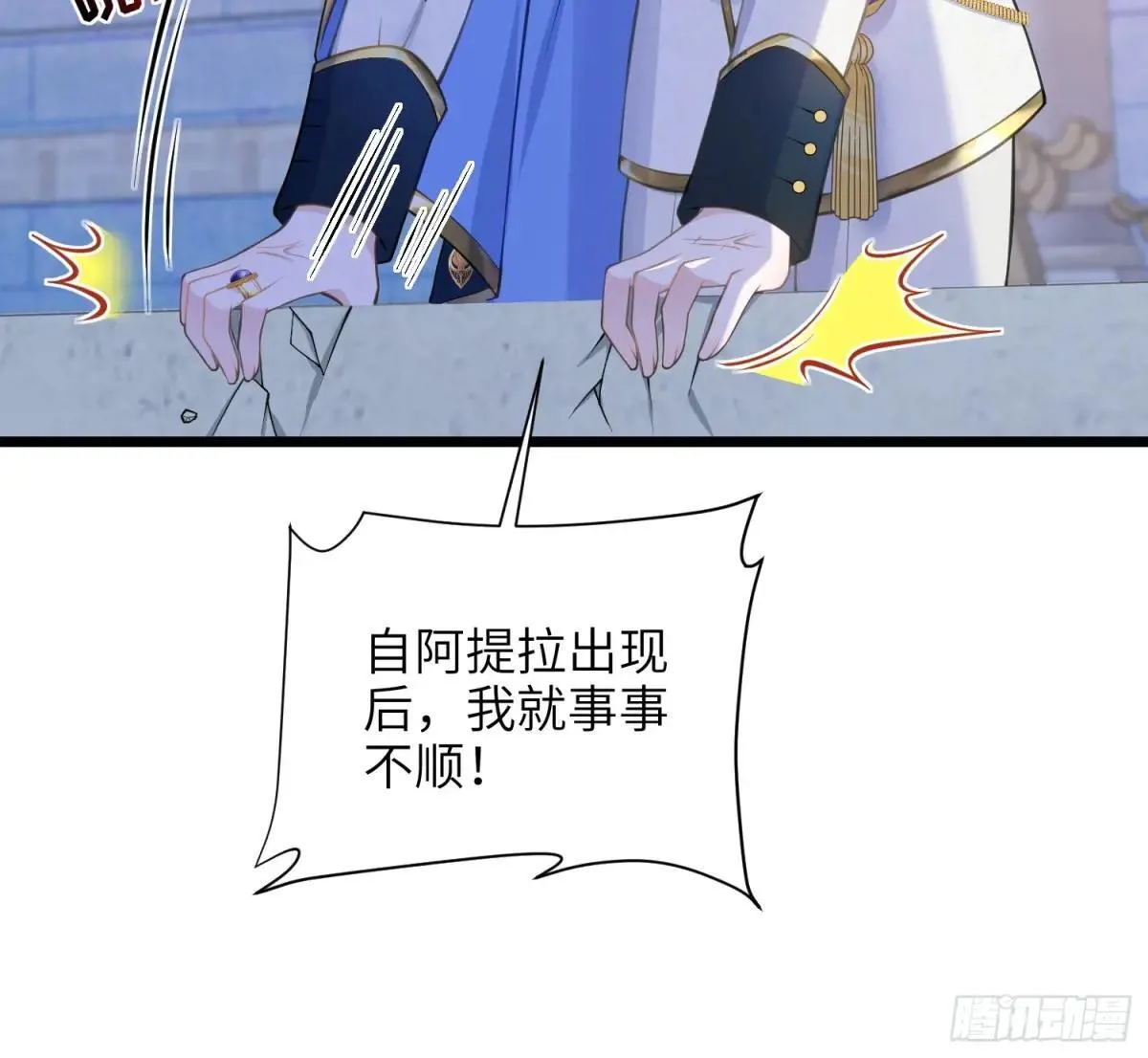 57 起疑48